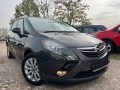 Opel Zafira TOURER B/GPL - [4] 