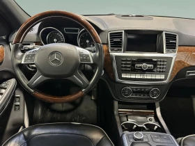Mercedes-Benz GL 550 4MATIC* КОжа* Подгрев* Обдухване* Кейлес* Blind Sp - 13400 € / 26208.12 лв. - 14259540 8 | Car24.bg Mercedes-Benz GL 550 4MATIC* КОжа* Подгрев* Обдухване* Кейлес* Blind Sp - 13400 € / 26208.12 лв. - 14259540 8