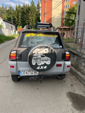 Toyota Rav4 undefined | Auto.bg — изображение 3 Toyota Rav4 undefined | Auto.bg — изображение 3