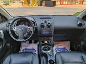 Nissan Qashqai 2.0i-141кс-ШВЕЙЦАРИЯ-РЪЧКА-6ск-7м-FACELIFT-4X4 | Auto.bg — изображение 14 Nissan Qashqai 2.0i-141кс-ШВЕЙЦАРИЯ-РЪЧКА-6ск-7м-FACELIFT-4X4 | Auto.bg — изображение 14