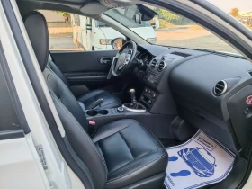 Nissan Qashqai 2.0i-141кс-ШВЕЙЦАРИЯ-РЪЧКА-6ск-7м-FACELIFT-4X4 | Auto.bg — изображение 13 Nissan Qashqai 2.0i-141кс-ШВЕЙЦАРИЯ-РЪЧКА-6ск-7м-FACELIFT-4X4 | Auto.bg — изображение 13