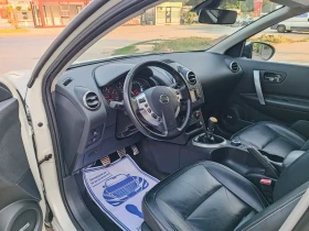 Nissan Qashqai 2.0i-141кс-ШВЕЙЦАРИЯ-РЪЧКА-6ск-7м-FACELIFT-4X4 | Auto.bg — изображение 9 Nissan Qashqai 2.0i-141кс-ШВЕЙЦАРИЯ-РЪЧКА-6ск-7м-FACELIFT-4X4 | Auto.bg — изображение 9