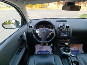 Nissan Qashqai 2.0i-141кс-ШВЕЙЦАРИЯ-РЪЧКА-6ск-7м-FACELIFT-4X4 | Auto.bg — изображение 15 Nissan Qashqai 2.0i-141кс-ШВЕЙЦАРИЯ-РЪЧКА-6ск-7м-FACELIFT-4X4 | Auto.bg — изображение 15