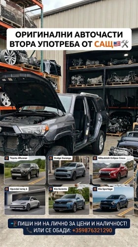 Kia Sportage USA | Auto.bg — изображение 3 Kia Sportage USA | Auto.bg — изображение 3
