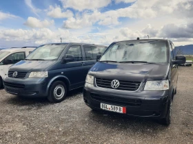 VW Multivan 1.9TDI-NAVI | Auto.bg — изображение 3 VW Multivan 1.9TDI-NAVI | Auto.bg — изображение 3