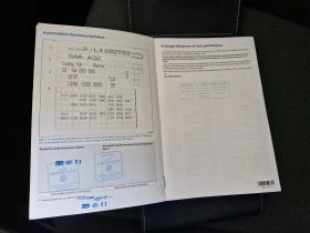 VW Caddy Kasten TDI BMT | Auto.bg — изображение 10 VW Caddy Kasten TDI BMT | Auto.bg — изображение 10