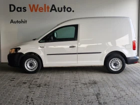 VW Caddy Kasten TDI BMT | Auto.bg — изображение 3 VW Caddy Kasten TDI BMT | Auto.bg — изображение 3