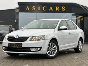 Skoda Octavia / 1.4 G-TEC / AUTOMAT / EURO 6 / TOP / - Car24.bg Skoda Octavia / 1.4 G-TEC / AUTOMAT / EURO 6 / TOP /