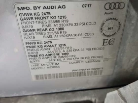 Audi Q5 * 2.0 Tfsi Quattro Technik S Tronic * CARFAX * | Auto.bg — изображение 16 Audi Q5 * 2.0 Tfsi Quattro Technik S Tronic * CARFAX * | Auto.bg — изображение 16