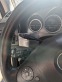 Обява за продажба на Mercedes-Benz GLK 220 CDI  ~19 200 лв. - изображение 7