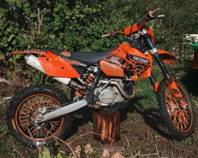 Ktm 525