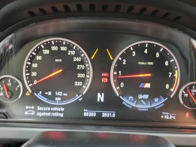 BMW M6 ВСИЧКИ ЕКСТРИ * * CARFAX * * АВТО КРЕДИТ * * - 27999 € / 54761.28 лв. - 70328687 11 | Car24.bg BMW M6 ВСИЧКИ ЕКСТРИ * * CARFAX * * АВТО КРЕДИТ * * - 27999 € / 54761.28 лв. - 70328687 11