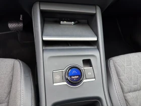 VW Tayron 2.0TDI 4M DSG ACC IQMatrix 360KAM SzH 7места AHK | Auto.bg — изображение 14 VW Tayron 2.0TDI 4M DSG ACC IQMatrix 360KAM SzH 7места AHK | Auto.bg — изображение 14