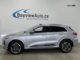 Audi Q5 40TFSI* QUATTRO* PREMIUM* ПОДГРЕВ* ПАНО* КАМЕРА* К | Auto.bg — изображение 4 Audi Q5 40TFSI* QUATTRO* PREMIUM* ПОДГРЕВ* ПАНО* КАМЕРА* К | Auto.bg — изображение 4