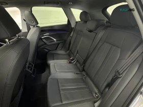 Audi Q5 40TFSI* QUATTRO* PREMIUM* ПОДГРЕВ* ПАНО* КАМЕРА* К | Auto.bg — изображение 8 Audi Q5 40TFSI* QUATTRO* PREMIUM* ПОДГРЕВ* ПАНО* КАМЕРА* К | Auto.bg — изображение 8