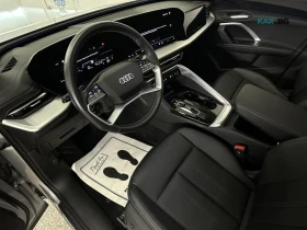 Audi Q5 40TFSI* QUATTRO* PREMIUM* ПОДГРЕВ* ПАНО* КАМЕРА* К | Auto.bg — изображение 7 Audi Q5 40TFSI* QUATTRO* PREMIUM* ПОДГРЕВ* ПАНО* КАМЕРА* К | Auto.bg — изображение 7