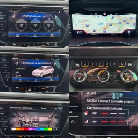 Skoda Superb 2.0TDI#SPORTLINE#ALCANTARA#DISTRONIC#ОБСЛУЖЕНА - 44999 лв. / 23007.62 € - 67258500 15 | Car24.bg Skoda Superb 2.0TDI#SPORTLINE#ALCANTARA#DISTRONIC#ОБСЛУЖЕНА - 44999 лв. / 23007.62 € - 67258500 15