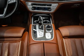 BMW 750 * ALPINA B7 xDrive* АВТОКРЕДИТ БЕЗ ПЪРВОНАЧАЛНА * | Auto.bg — изображение 16 BMW 750 * ALPINA B7 xDrive* АВТОКРЕДИТ БЕЗ ПЪРВОНАЧАЛНА * | Auto.bg — изображение 16