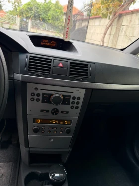 Opel Meriva 1.4 16V | Auto.bg — изображение 6 Opel Meriva 1.4 16V | Auto.bg — изображение 6