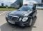 Обява за продажба на Mercedes-Benz E 320 Facelift 320CDI V6 ~11 990 лв. - изображение 3