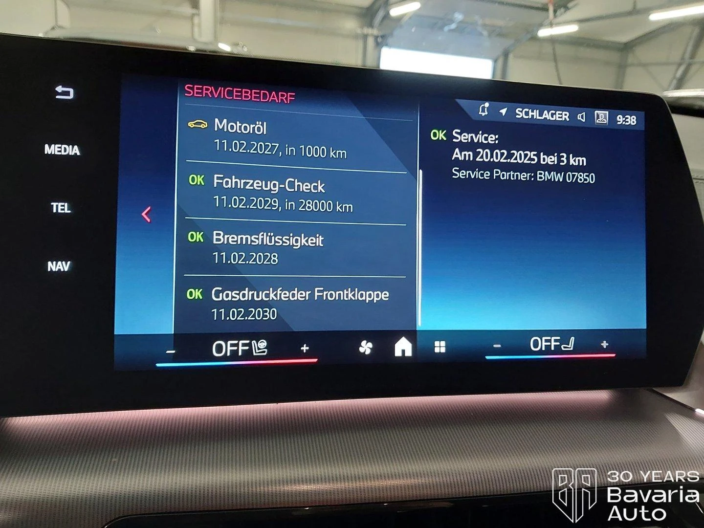 BMW X2 M35i xDrive M Sport Paket Steptronic - изображение 10 | Auto.bg BMW X2 M35i xDrive M Sport Paket Steptronic - изображение 10