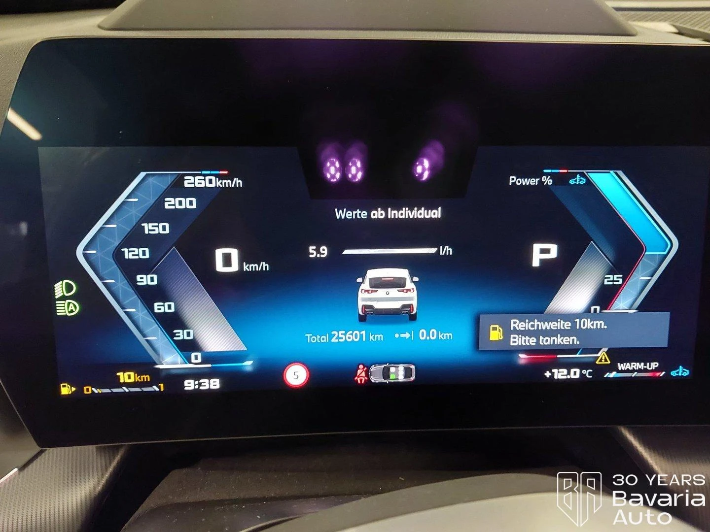 BMW X2 M35i xDrive M Sport Paket Steptronic - изображение 9 | Auto.bg BMW X2 M35i xDrive M Sport Paket Steptronic - изображение 9