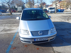 Обява за продажба на VW Sharan ~8 500 лв. - изображение 1