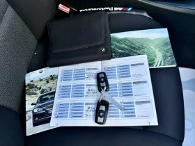 BMW 320 2.0 M-PAKET - 8900 лв. / 4550.50 € - 88373375 16 | Car24.bg BMW 320 2.0 M-PAKET - 8900 лв. / 4550.50 € - 88373375 16