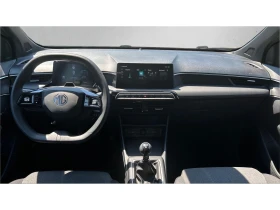 Mg 3 MT FWD, Месечна вноска от 195 | Auto.bg — изображение 8 Mg 3 MT FWD, Месечна вноска от 195 | Auto.bg — изображение 8
