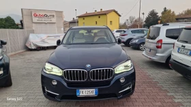 BMW X5 (KATO НОВА)^(X-Drive) - 50900 лв. / 26024.76 € - 16929043 2 | Car24.bg BMW X5 (KATO НОВА)^(X-Drive) - 50900 лв. / 26024.76 € - 16929043 2