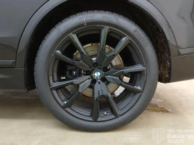 BMW X7 40d xDrive M Sport Paket Sportautomatic - 78100 € / 152750.32 лв. - 87599366 17 | Car24.bg BMW X7 40d xDrive M Sport Paket Sportautomatic - 78100 € / 152750.32 лв. - 87599366 17