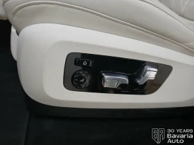 BMW X7 40d xDrive M Sport Paket Sportautomatic - 78100 € / 152750.32 лв. - 87599366 15 | Car24.bg BMW X7 40d xDrive M Sport Paket Sportautomatic - 78100 € / 152750.32 лв. - 87599366 15