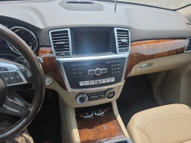 Mercedes-Benz ML 350 * 4MATIC 4dr BlueTEC * АВТОКРЕДИТ* - 13000 € - 75202961 9 | Car24.bg Mercedes-Benz ML 350 * 4MATIC 4dr BlueTEC * АВТОКРЕДИТ* - 13000 € - 75202961 9