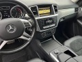 Mercedes-Benz ML 350 LED-BIXENON-AMG-NAVI-KAMERA-ПОДГРЯВАНЕ-ГЕРМАНИЯ - [12] 