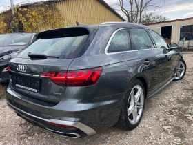 Audi A4 Sline 4x4 DISTR DIGITAL MATRIX KEY LESS BLIND SPOT - 42999 лв. / 21985.04 € - 58241970 2 | Car24.bg Audi A4 Sline 4x4 DISTR DIGITAL MATRIX KEY LESS BLIND SPOT - 42999 лв. / 21985.04 € - 58241970 2