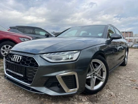 Audi A4 Sline 4x4 DISTR DIGITAL MATRIX KEY LESS BLIND SPOT - Car24.bg Audi A4 Sline 4x4 DISTR DIGITAL MATRIX KEY LESS BLIND SPOT