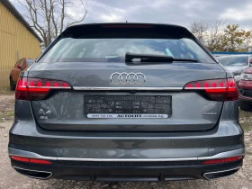 Audi A4 Sline 4x4 DISTR DIGITAL MATRIX KEY LESS BLIND SPOT - 42999 лв. / 21985.04 € - 58241970 6 | Car24.bg Audi A4 Sline 4x4 DISTR DIGITAL MATRIX KEY LESS BLIND SPOT - 42999 лв. / 21985.04 € - 58241970 6