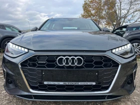 Audi A4 Sline 4x4 DISTR DIGITAL MATRIX KEY LESS BLIND SPOT - 42999 лв. / 21985.04 € - 58241970 5 | Car24.bg Audi A4 Sline 4x4 DISTR DIGITAL MATRIX KEY LESS BLIND SPOT - 42999 лв. / 21985.04 € - 58241970 5