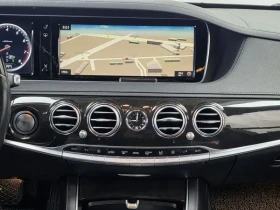Mercedes-Benz S 500 L 4MATIC | Auto.bg — изображение 14 Mercedes-Benz S 500 L 4MATIC | Auto.bg — изображение 14