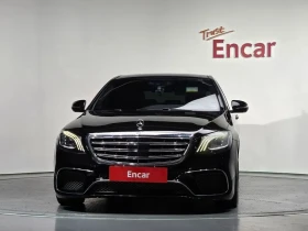 Mercedes-Benz S 500 L 4MATIC | Auto.bg — изображение 3 Mercedes-Benz S 500 L 4MATIC | Auto.bg — изображение 3
