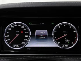 Mercedes-Benz S 500 L 4MATIC | Auto.bg — изображение 8 Mercedes-Benz S 500 L 4MATIC | Auto.bg — изображение 8