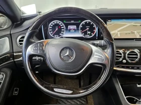 Mercedes-Benz S 500 L 4MATIC | Auto.bg — изображение 13 Mercedes-Benz S 500 L 4MATIC | Auto.bg — изображение 13