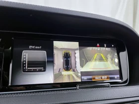 Mercedes-Benz S 500 L 4MATIC | Auto.bg — изображение 15 Mercedes-Benz S 500 L 4MATIC | Auto.bg — изображение 15