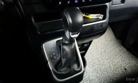 Hyundai Staria * Cargo 3 Seater* АВТОКРЕДИТ БЕЗ ПЪРВОНАЧАЛНА* | Auto.bg — изображение 9 Hyundai Staria * Cargo 3 Seater* АВТОКРЕДИТ БЕЗ ПЪРВОНАЧАЛНА* | Auto.bg — изображение 9