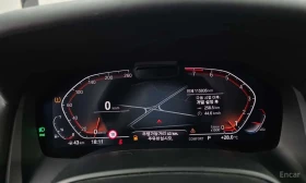 BMW 840 * 840i xDrive M Sport Gran Coupe * ЦЕНА ДО БГ | Auto.bg — изображение 8 BMW 840 * 840i xDrive M Sport Gran Coupe * ЦЕНА ДО БГ | Auto.bg — изображение 8