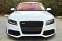 Обява за продажба на Audi Rs5 QUATTRO/S-LINE/B&O/KEY&GO/ЛИЗИНГ ~42 999 лв. - изображение 1
