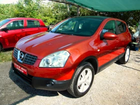 Nissan Qashqai 1.5DCI-6ck* ПАНОРАМА-КОЖЕН САЛОН-КАТО НОВ* - Car24.bg Nissan Qashqai 1.5DCI-6ck* ПАНОРАМА-КОЖЕН САЛОН-КАТО НОВ*