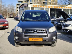 Toyota Rav4 2.2D-4D* 4X4* CROSSOVER* KOЖА* EURO5A* - 6900 € / 13495.23 лв. - 91626094 2 | Car24.bg Toyota Rav4 2.2D-4D* 4X4* CROSSOVER* KOЖА* EURO5A* - 6900 € / 13495.23 лв. - 91626094 2