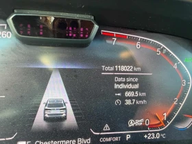 BMW X5 ДИСТРОНИК * SWAROVSKI * H/K * LASER * ПОДГРЕВ * | Auto.bg — изображение 9 BMW X5 ДИСТРОНИК * SWAROVSKI * H/K * LASER * ПОДГРЕВ * | Auto.bg — изображение 9