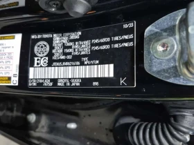 Toyota 4runner - 35200 € - 70595259 15 | Car24.bg Toyota 4runner - 35200 € - 70595259 15